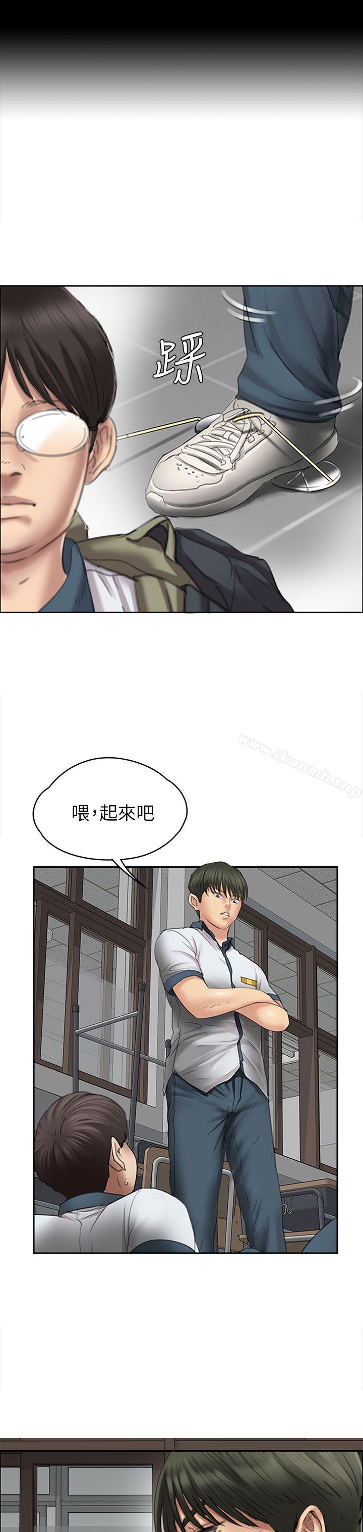 第21話 - 第7.jpg页