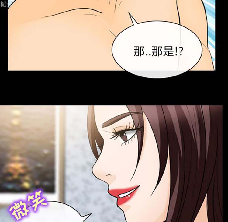 第 18 话 - 第100.jpg页