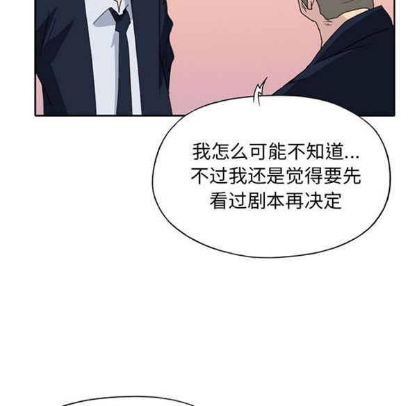 第 37 话 - 第47.jpg页