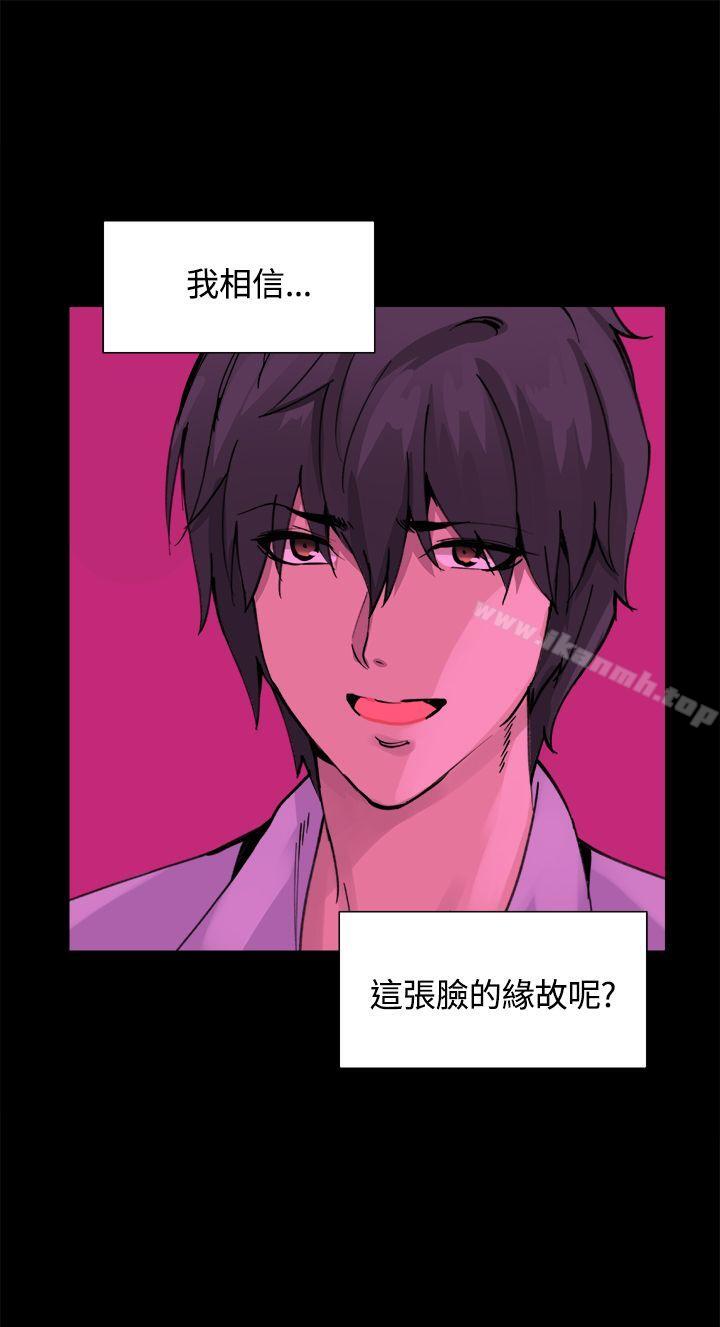 第15話 - 第20.jpg页