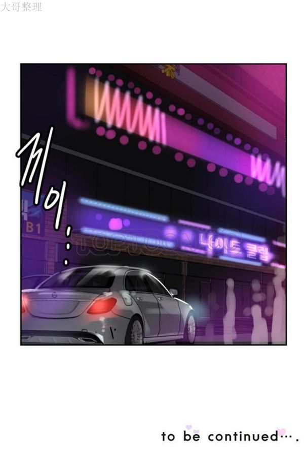 第 41 话 - 第39.jpg页