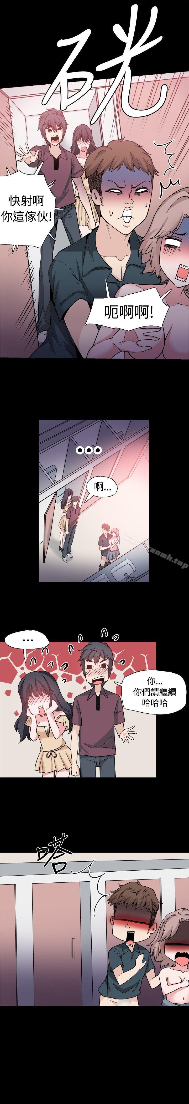 第31話 - 第22.jpg页