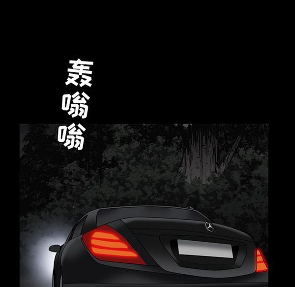 第 54 话 - 第63.jpg页