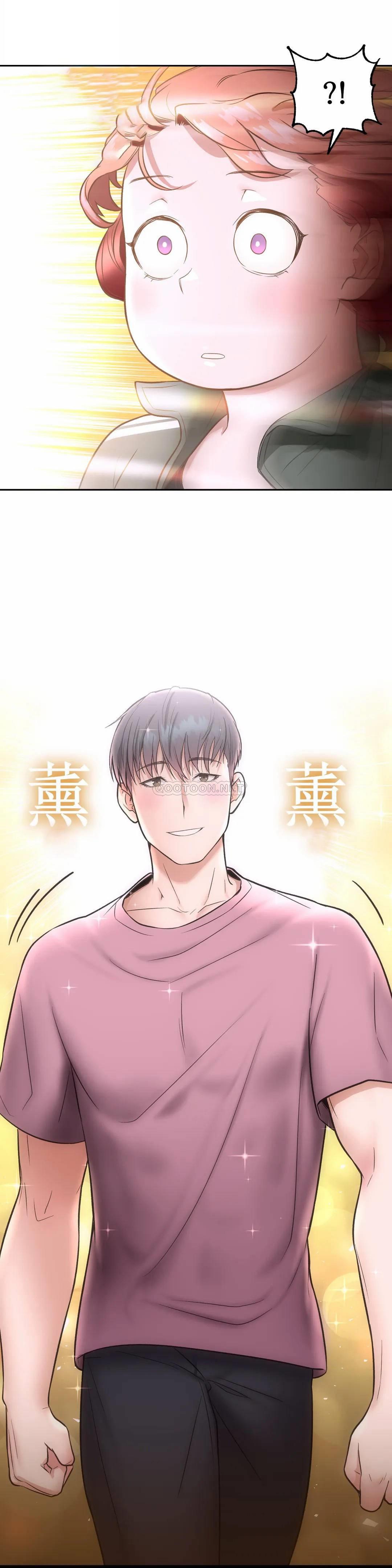 第22話 - 第23.jpg页