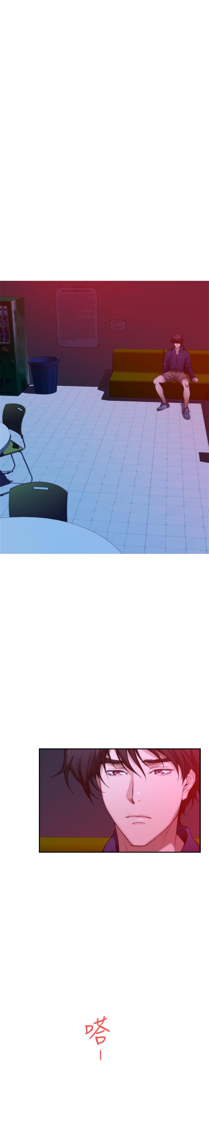 第73话-宝拉姐心中的第一名 - 第26.jpg页