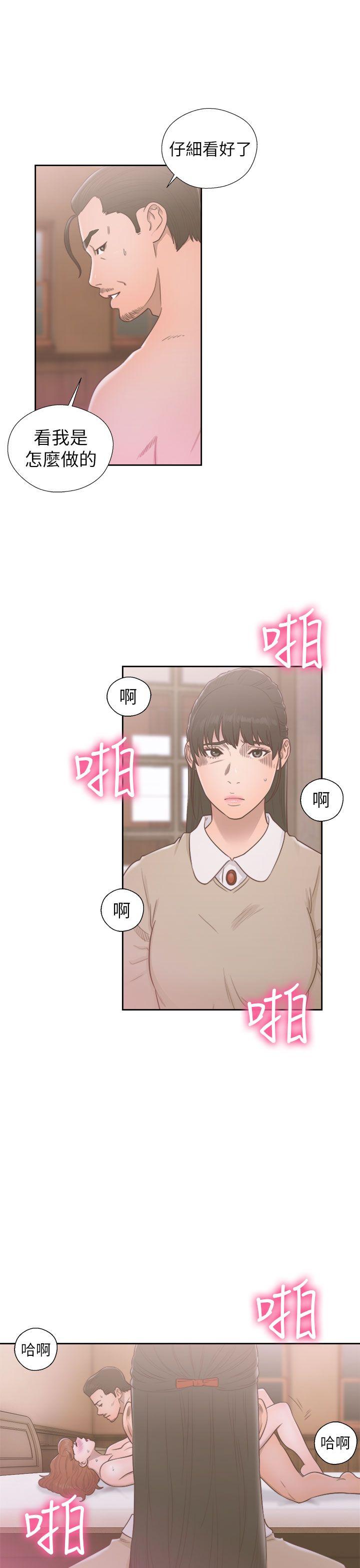 第50話 - 第1.jpg页