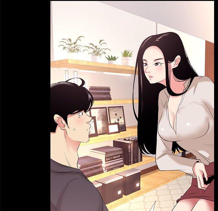 第 27 话 - 第26.jpg页