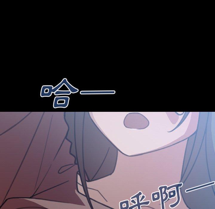 第26话 - 第69.jpg页