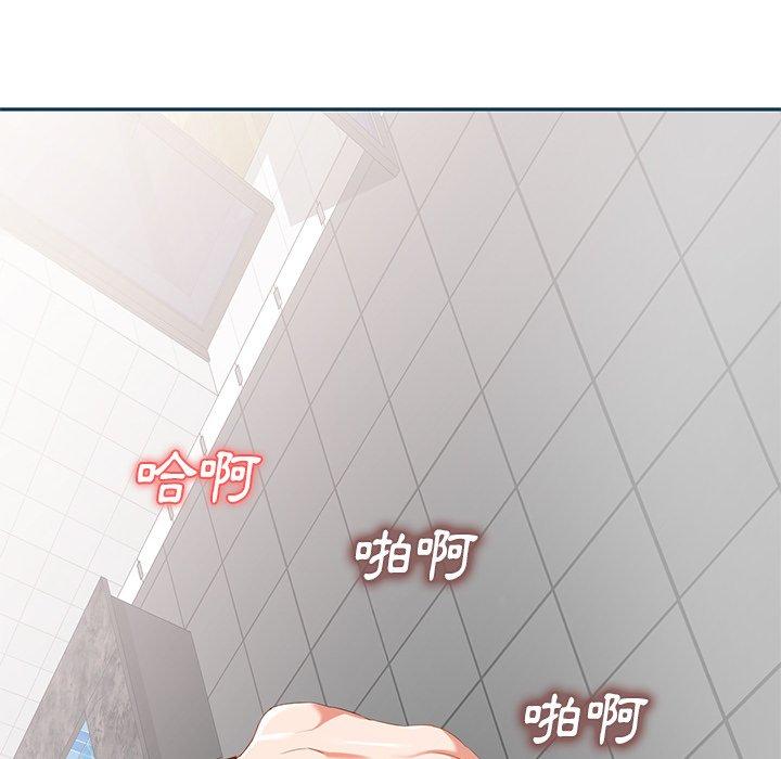 第27话 - 第143.jpg页