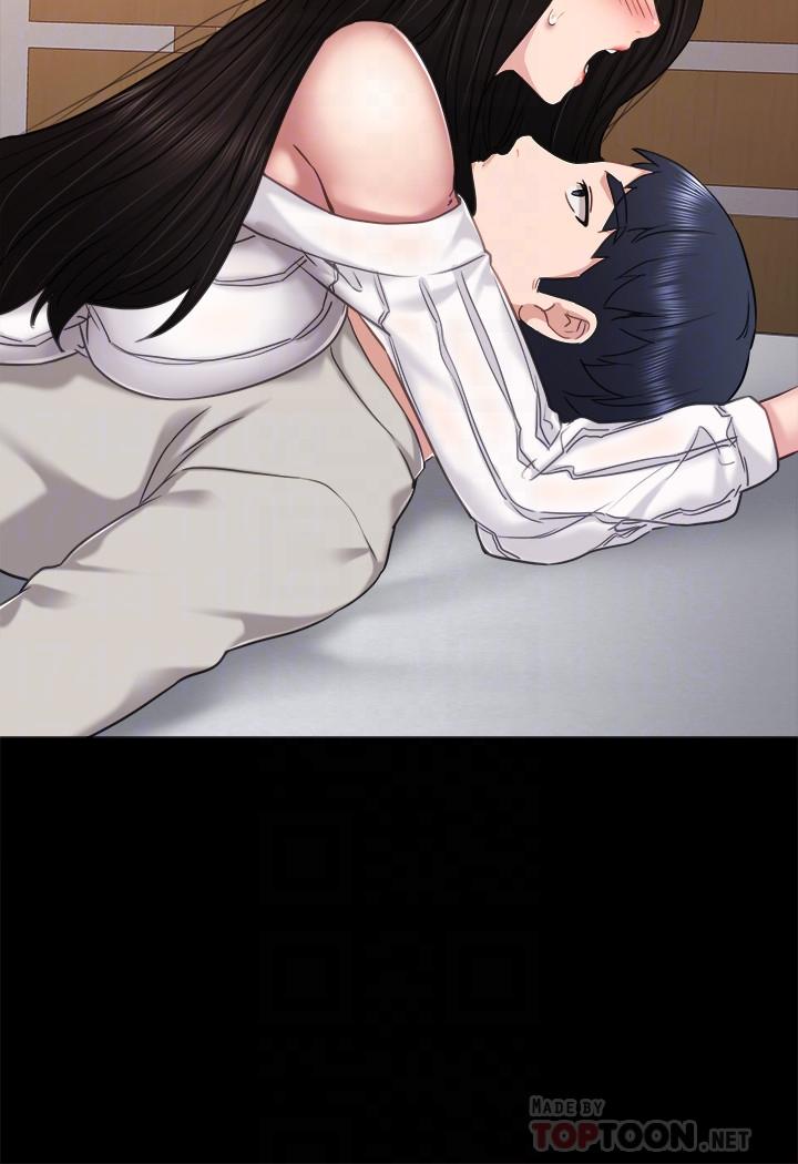 第50話-夢寐以求的肉體 - 第4.jpg页