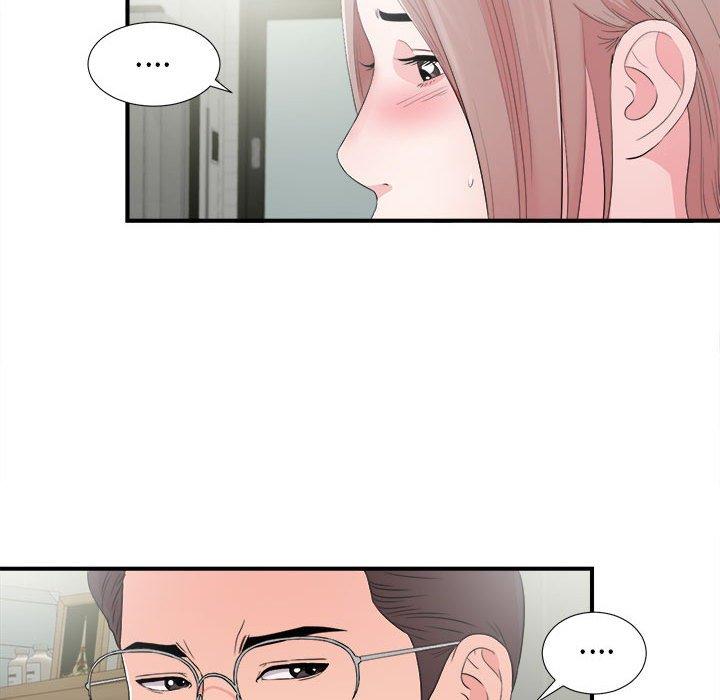 第 28 话 - 第72.jpg页