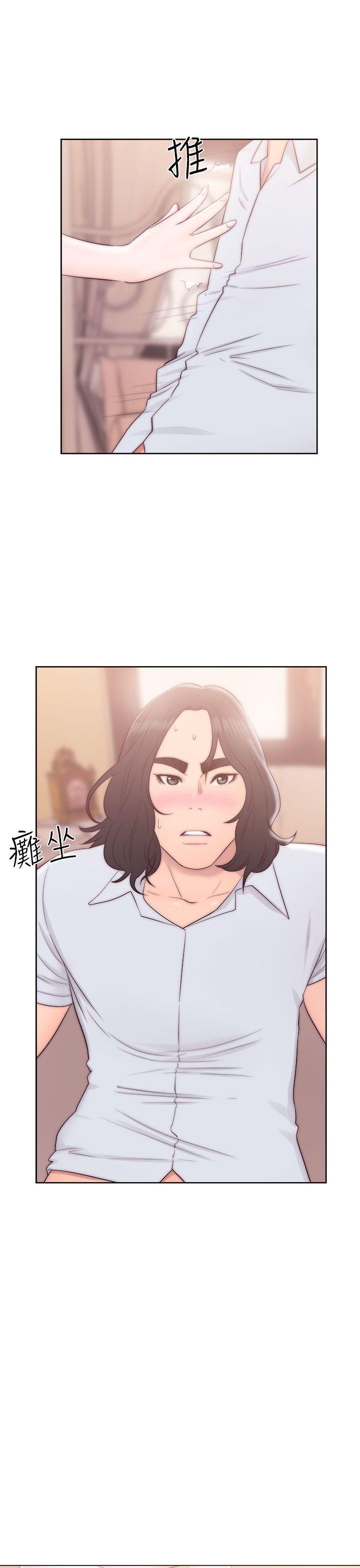 第37話 - 第13.jpg页