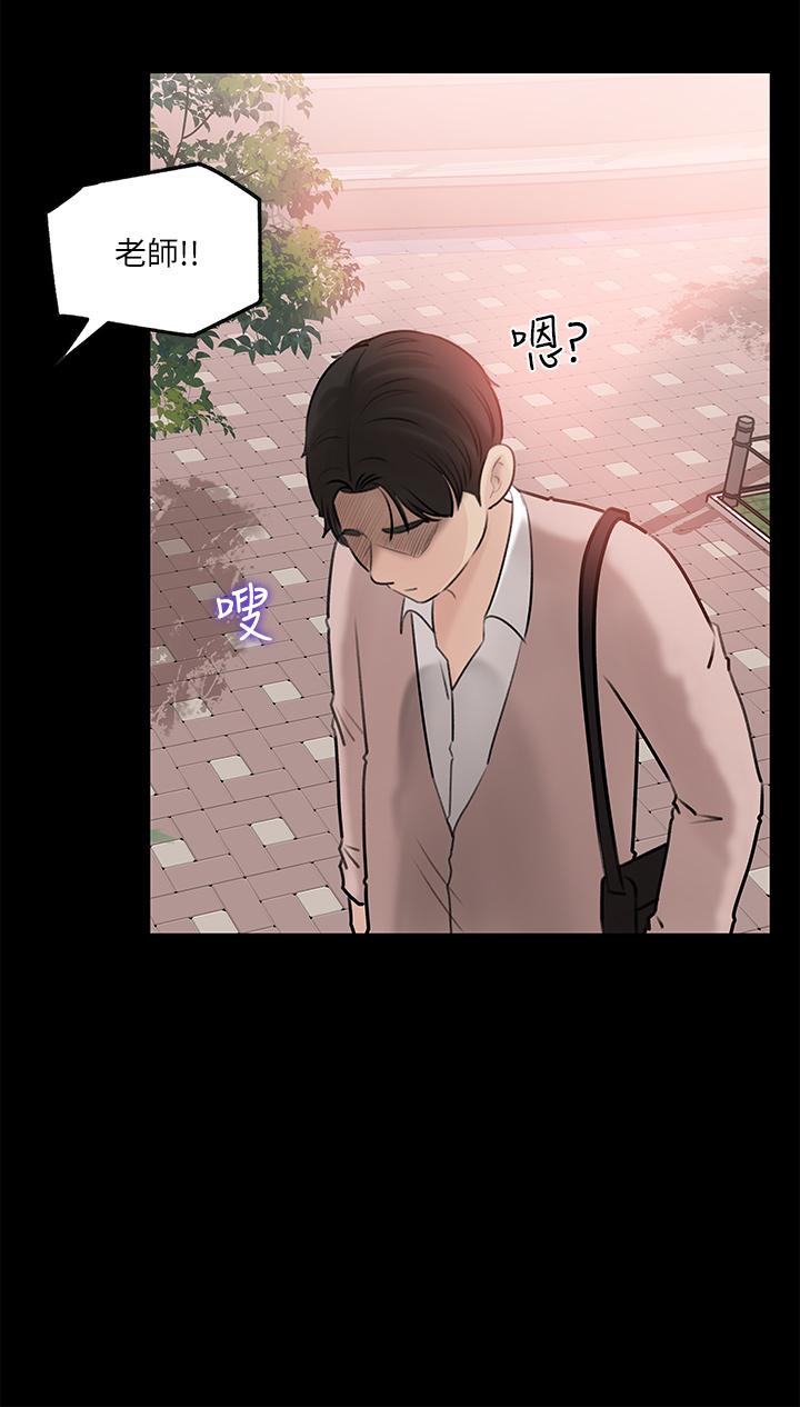 第11話-射進妍璟滾燙的小穴 - 第34.jpg页