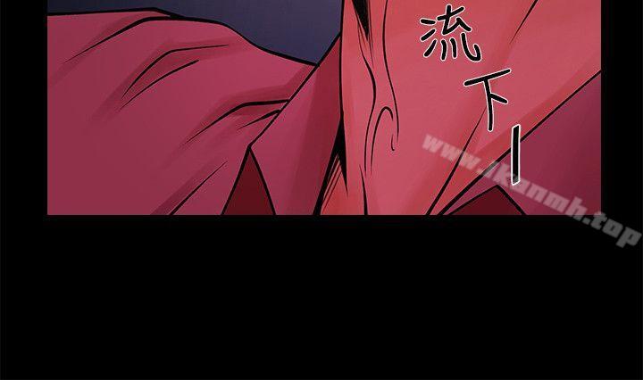 第27話-你的大鵰比我老公的厲害! - 第21.jpg页