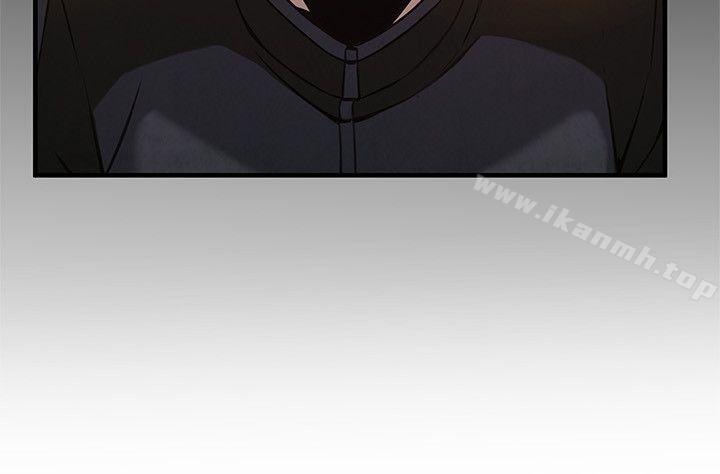 第38話-需要安慰的夜晚 - 第12.jpg页