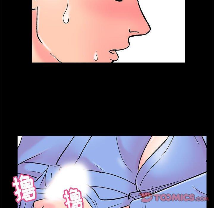 第22话 - 第28.jpg页