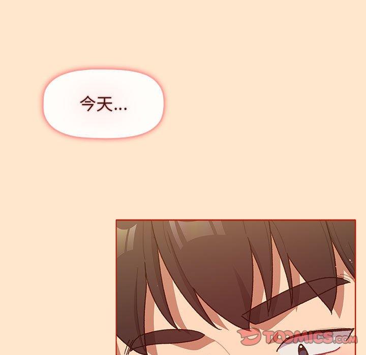 第34话 - 第99.jpg页