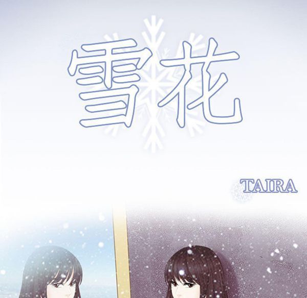 第 24 话 - 第9.jpg页