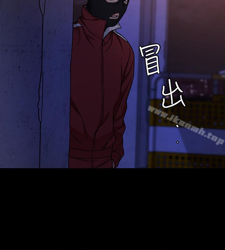 第40話-無法擺脫過去的束縛 - 第28.jpg页