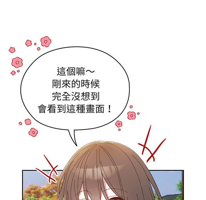 第6话 - 第113.jpg页