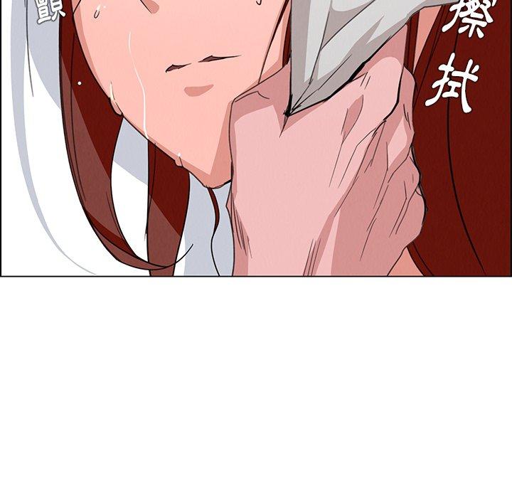第3話 - 第117.jpg页