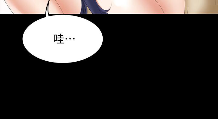 第34話-把學長的老婆拉下水 - 第36.jpg页