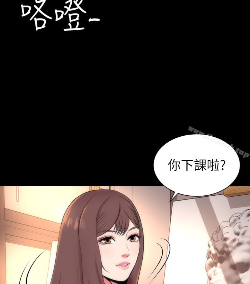第17話-母女遭遇危機 - 第111.jpg页