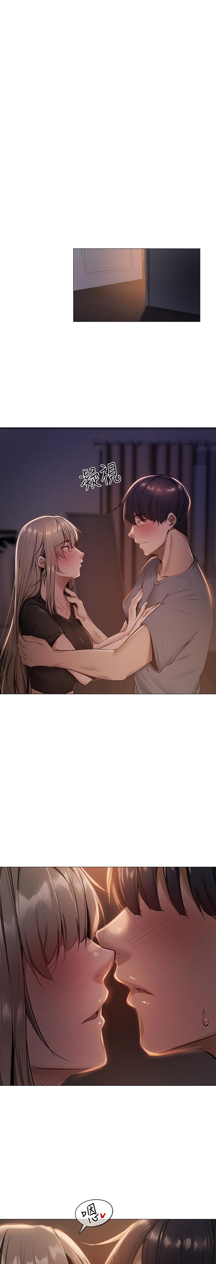 第1話-激情四射的分租套房 - 第53.jpg页