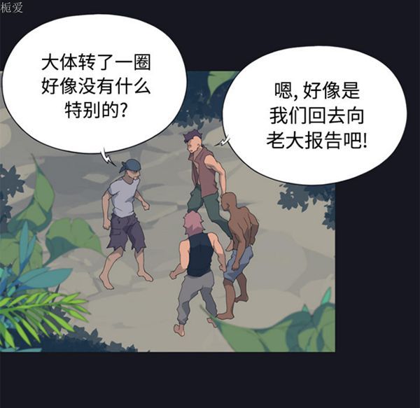 第 26 话 - 第79.jpg页