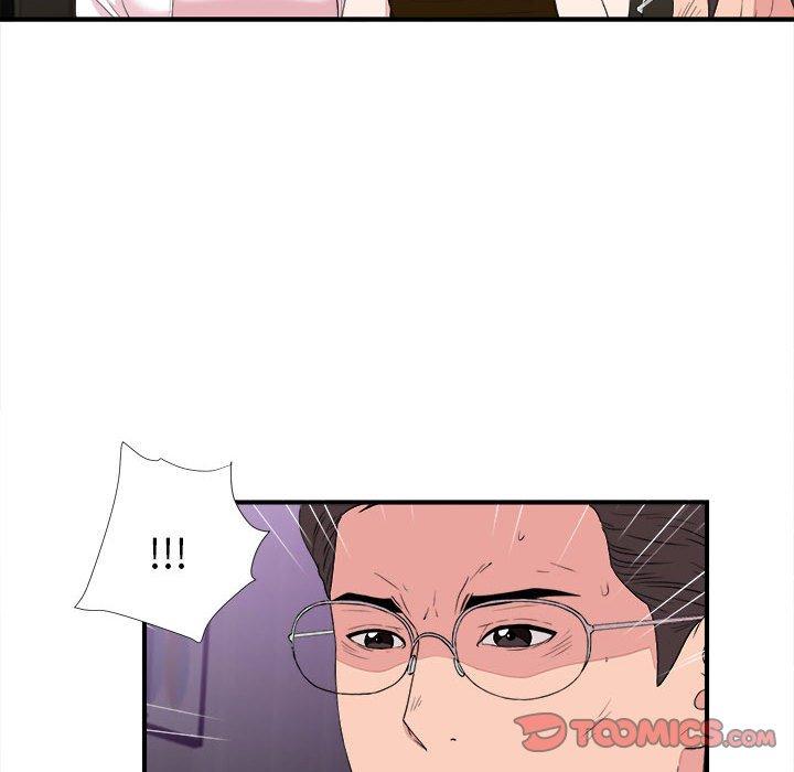 第 39 话 - 第92.jpg页