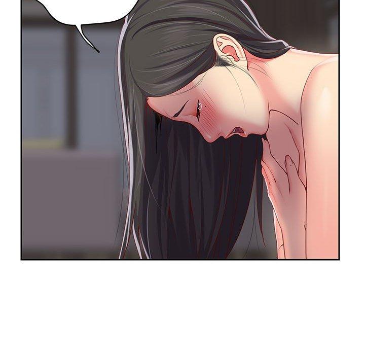 第10話 - 第15.jpg页