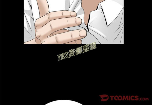 第23话 - 第2.jpg页