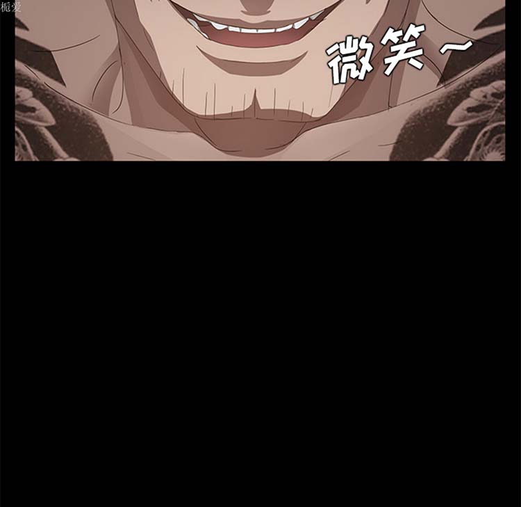 第 20 话 - 第78.jpg页