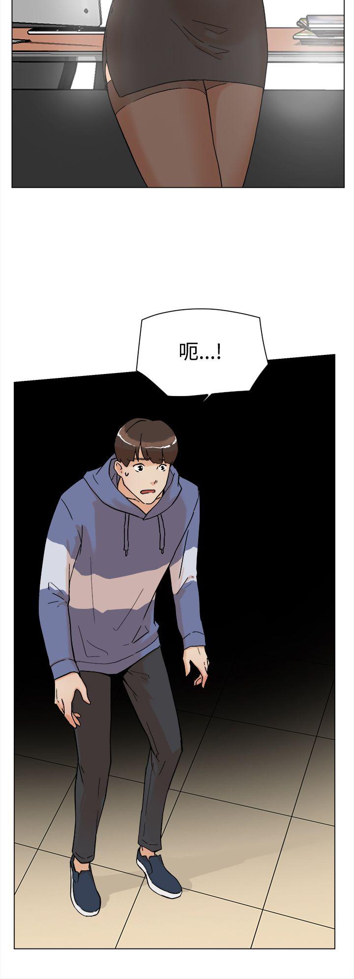 第 4 话 - 第23.jpg页