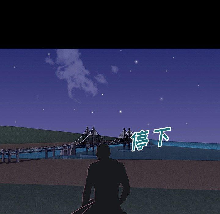 第148话 - 第7.jpg页