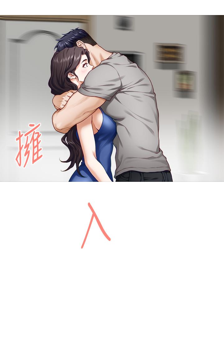 第28話-背著朋友在姊姊房間打炮 - 第17.jpg页
