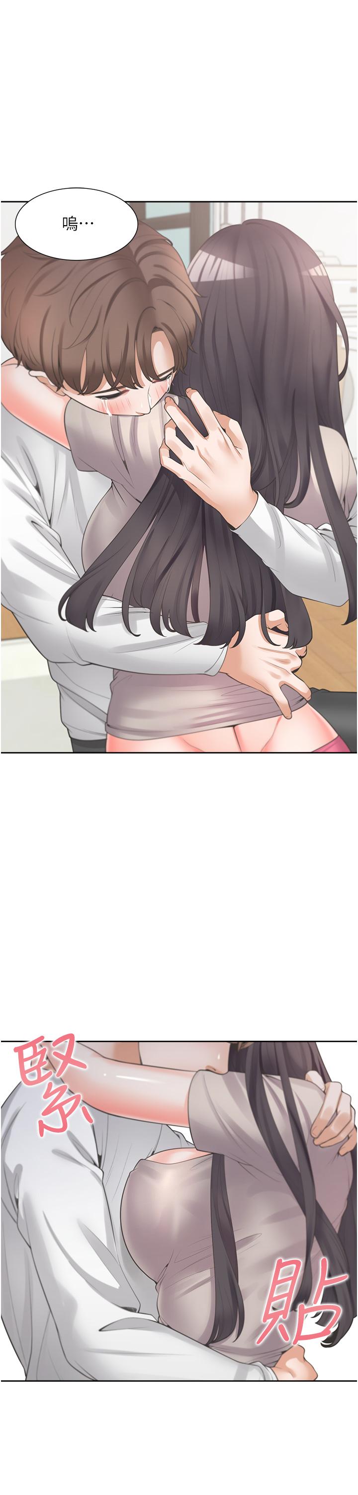 第15話-忍不住撲倒室友姐姐 - 第5.jpg页