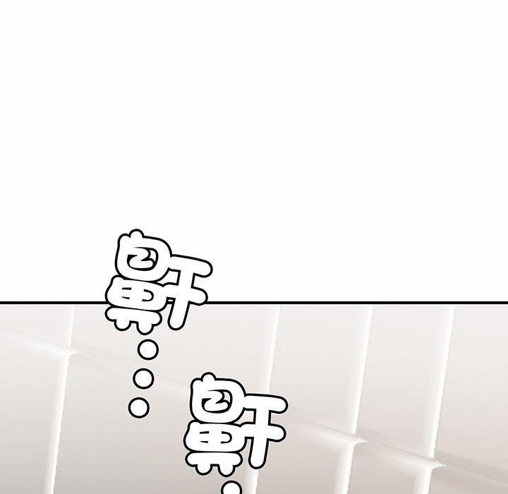 第4话 - 第149.jpg页