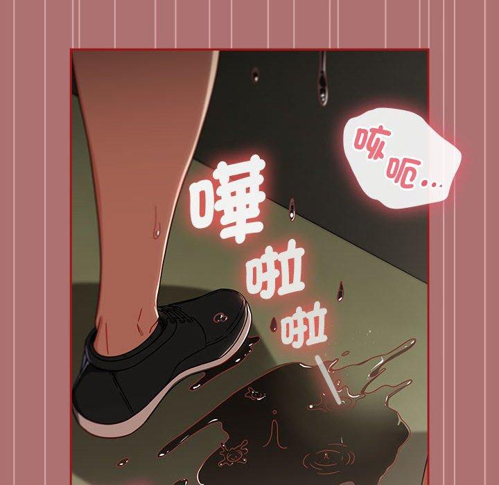 第30话 - 第50.jpg页