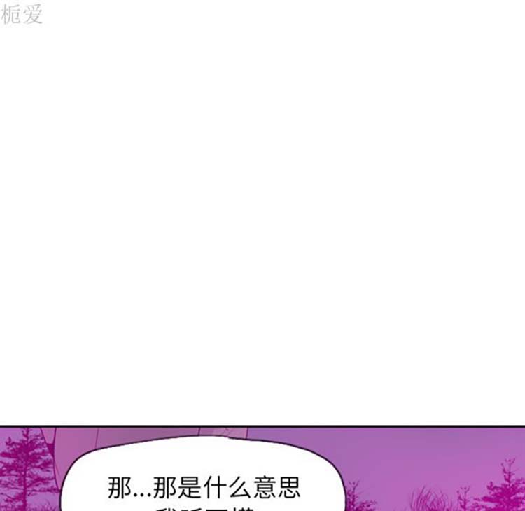 第 15 话 - 第39.jpg页