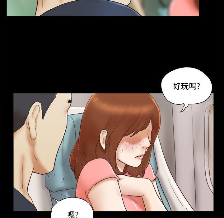 第24话 - 第27.jpg页