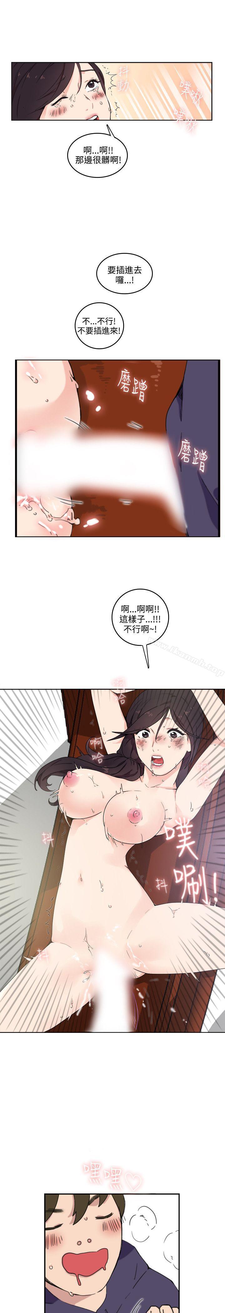 第1话 - 第18.jpg页