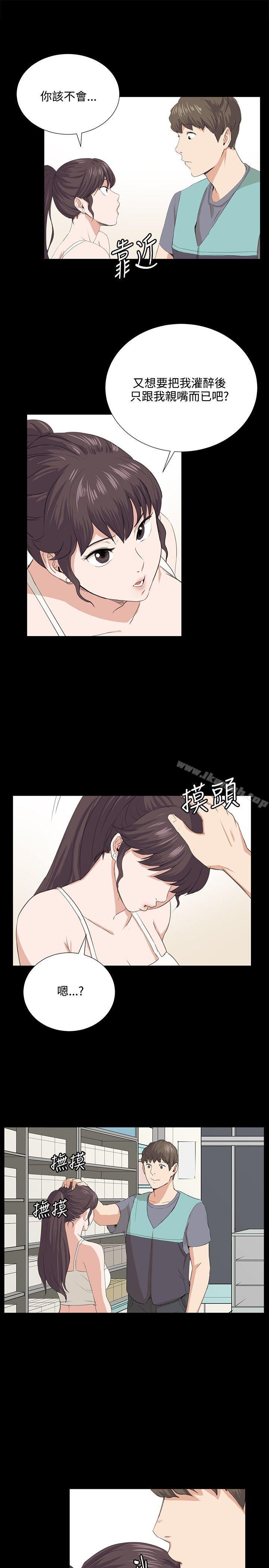 第59話 - 第1.jpg页
