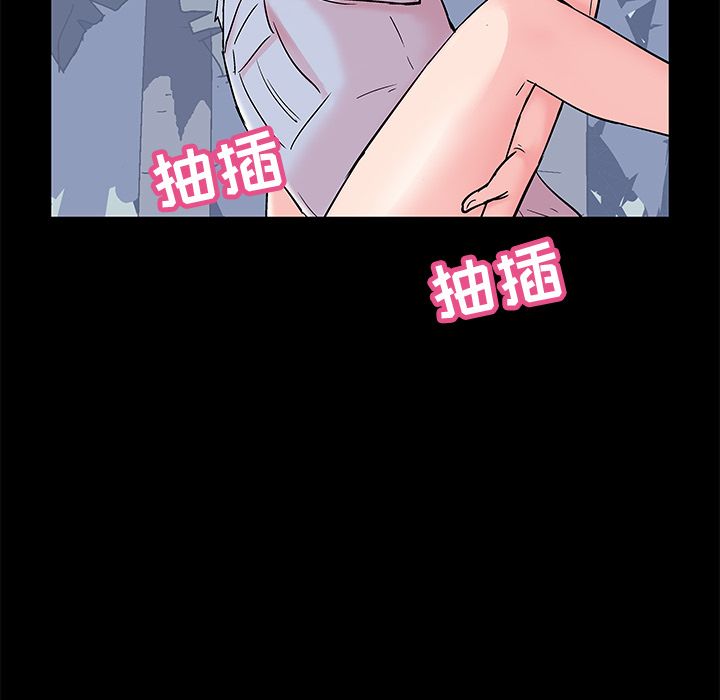 第68话 - 第72.jpg页
