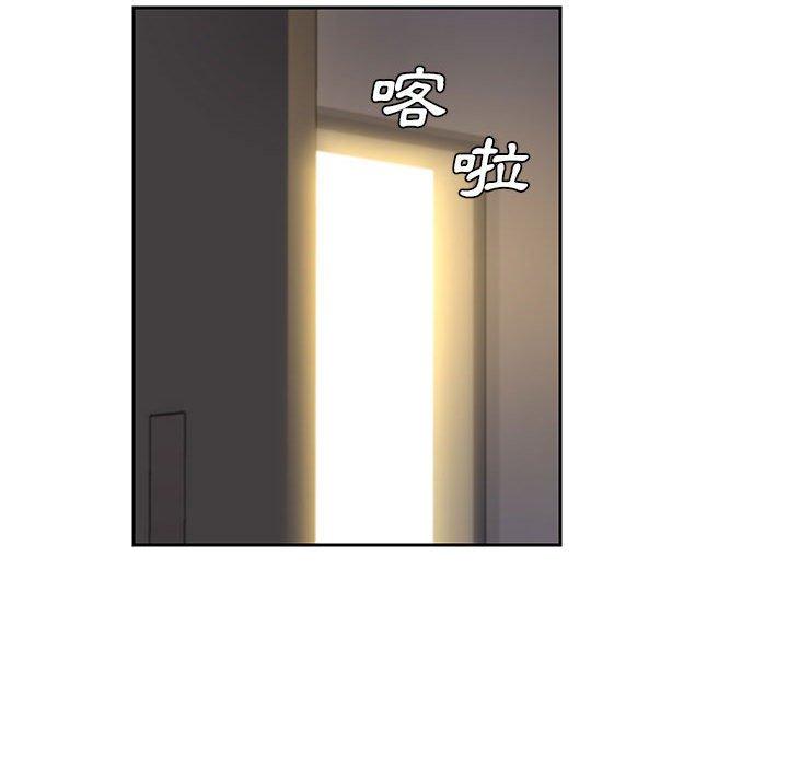 第11話 - 第63.jpg页