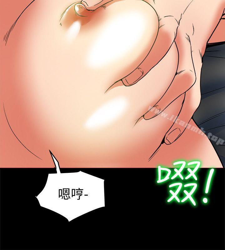 第5話-你躺著就好 - 第10.jpg页