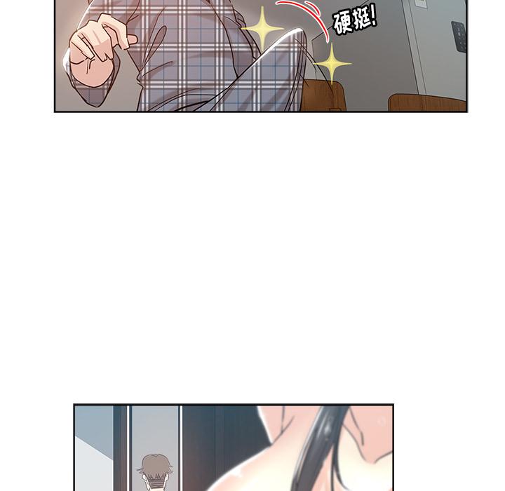 第 2 话 - 第18.jpg页