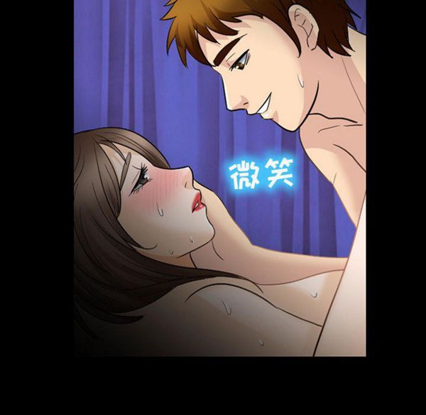 第 23 话 - 第56.jpg页