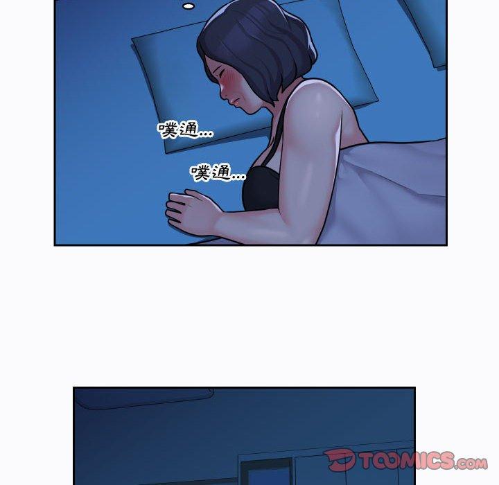 第29话 - 第40.jpg页