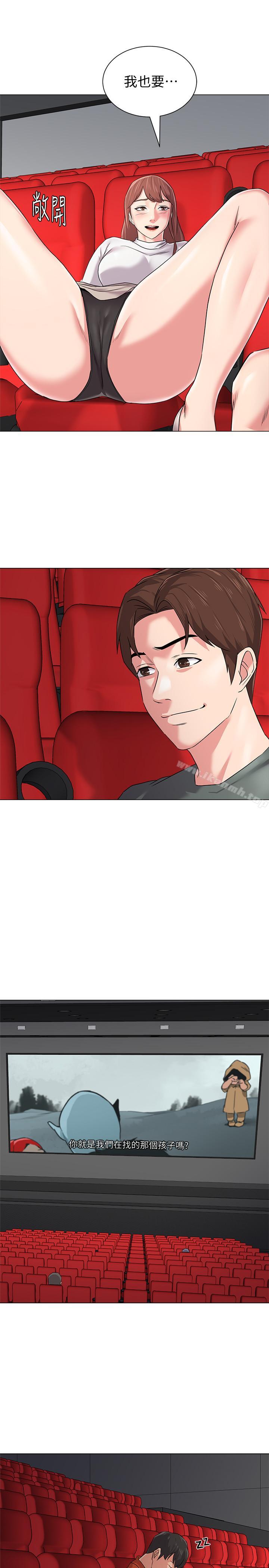第51话-在电影院打野战 - 第26.jpg页